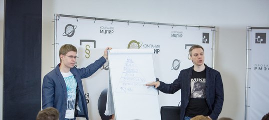 Анатомия финансового результата (Премиум) - Шально_0.jpg